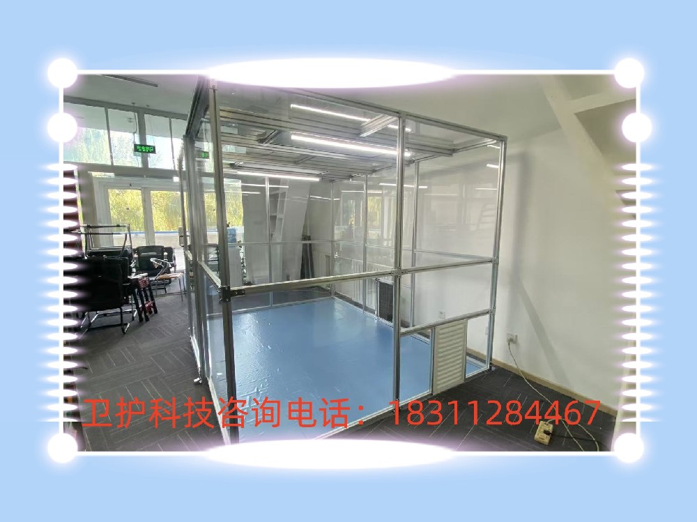 潔凈棚的核心作用是什么？